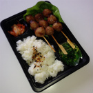 TSUKUNE BENTO